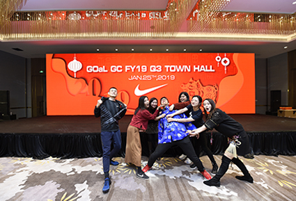 第四届全国文化金融高峰论坛