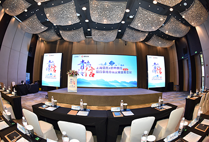 匠心臻至·跨越未来 集团2021年迎新年会