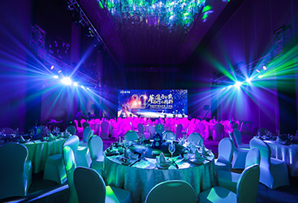 广东省旅游局&智慧旅游启动仪式