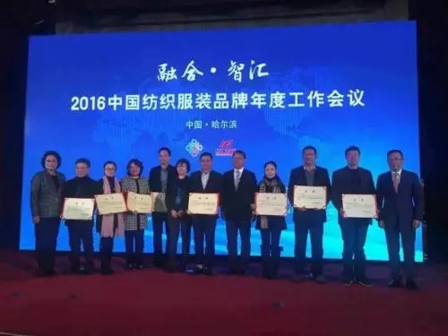 中x燃气2021财年工作会议